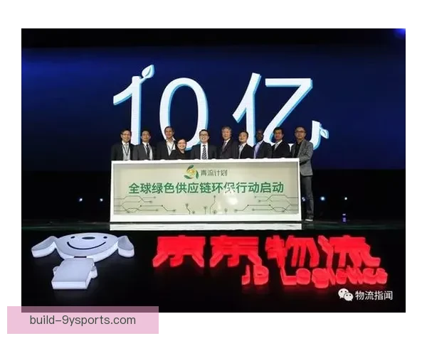 奥格斯堡俱乐部发展历程与未来战略全面解析