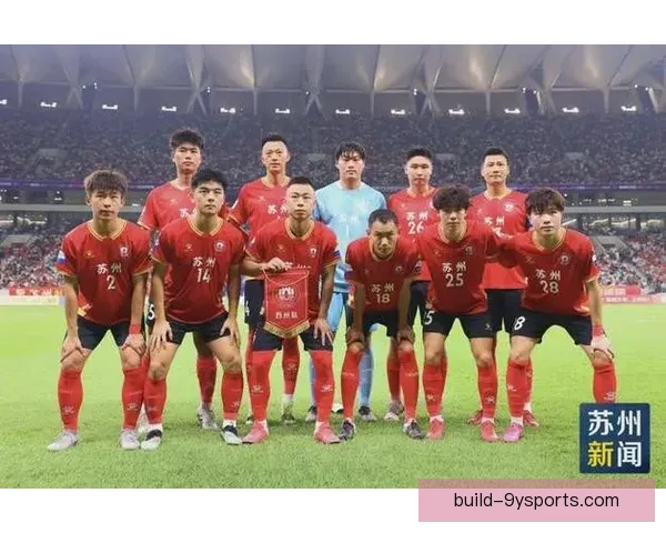 苏州超级联赛最新赛程安排及比赛时间全览